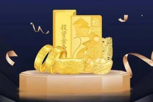 鸡西虎林市回收黄金